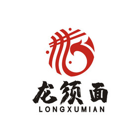 餐饮面馆龙须面LOGO标志VI