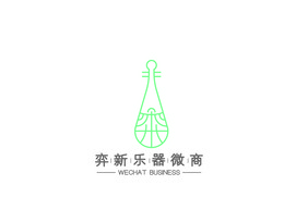 时尚大气弈字体古典乐器电商微商logo