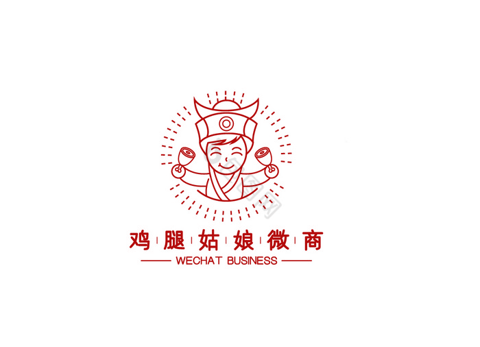 少女电商微商logo图片