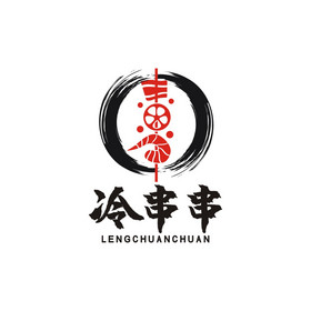 餐饮冷串串香火锅关东煮logo标志vi