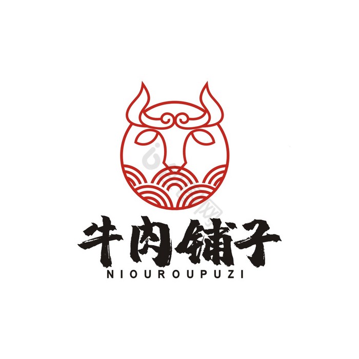 餐饮牛肉铺子面馆LOGO标志VI图片