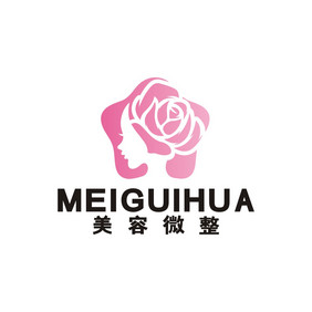 美容美发护肤美女玫瑰LOGO标志VI