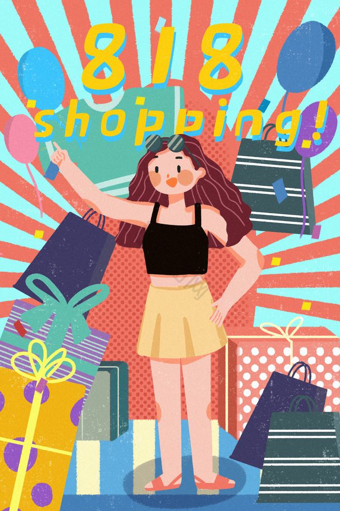 女孩购物狂欢苏宁购物节插画图片