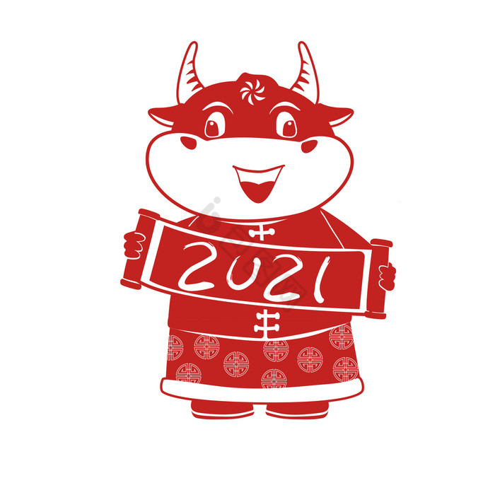 2021牛年图片