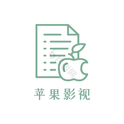 线条苹果影视logo图片