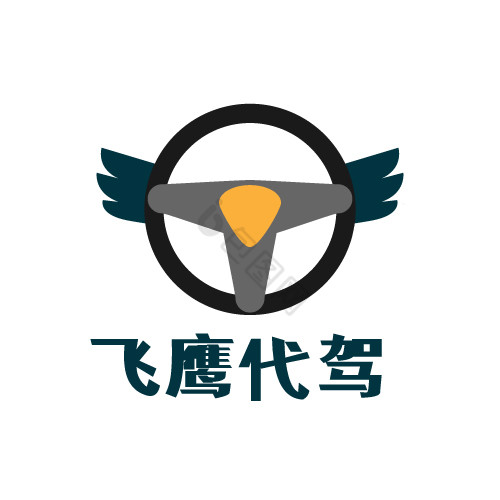 汽车代驾服务logo图片