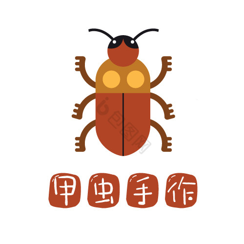 昆虫手工手作艺术logo图片