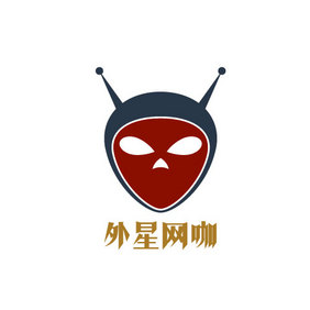 个性外星人网咖娱乐创意logo设计