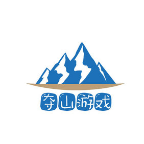 登山山峰蓝色游戏创意logo设计