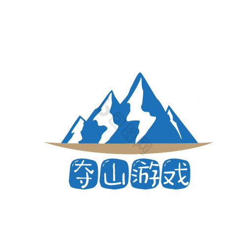 登山山峰游戏logo