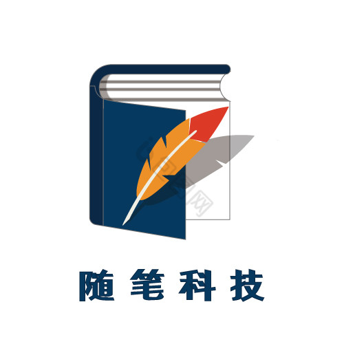 书本笔记科技数码logo图片