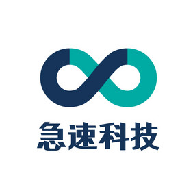 简洁现代科技创意logo设计