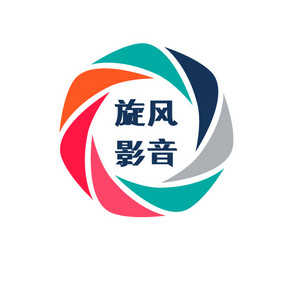 彩色几何旋风娱乐创意logo设计