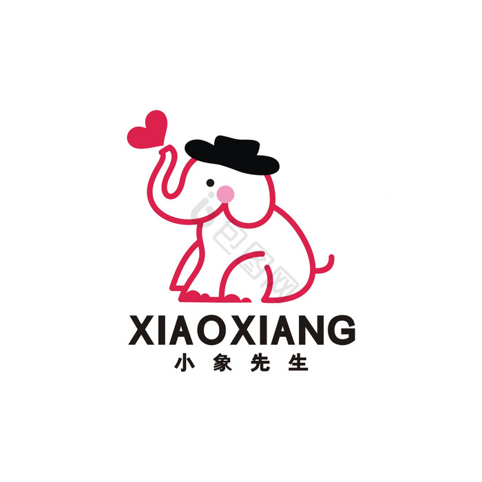 小象母婴童装儿童用品LOGO标志VI图片