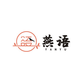 燕窝燕子保健品餐饮LOGO标志VI