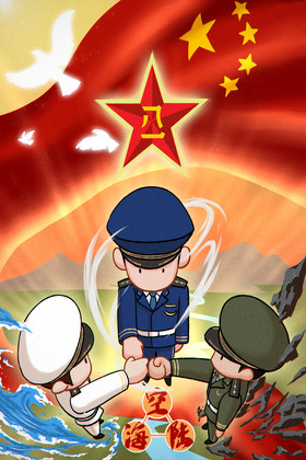 热血闪耀八一建军节插画