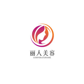 美容美发女性美丽标志logo商标