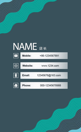 绿色波纹线条商务公司名片