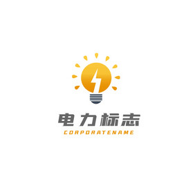 灯泡电力标志充电电池logo标志