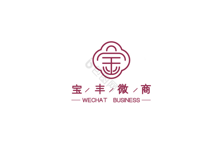 宝字体电商微商logoVI图片