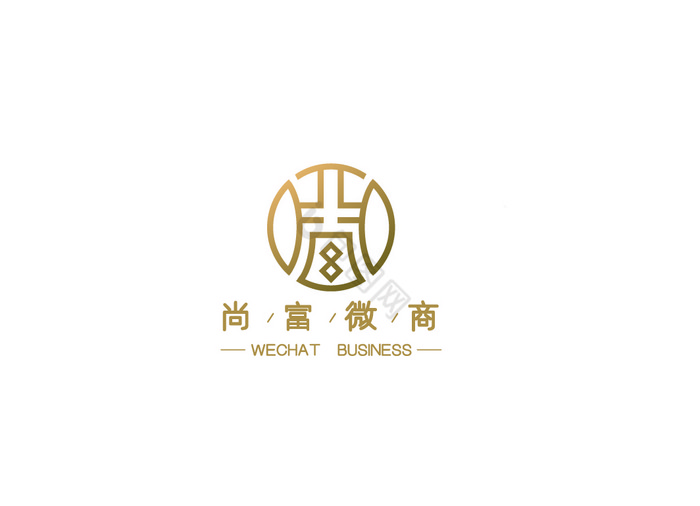 尚字体电商微商logoVI图片