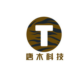 简洁字母潮牌创意logo设计