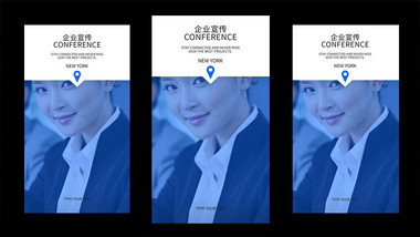 简约竖屏手机竖版企业宣传短视频模板