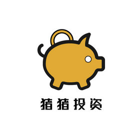 小猪存钱罐金融投资logo