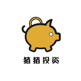 小猪存钱罐金融投资创意logo设计