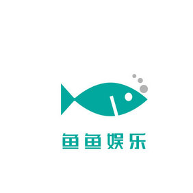 绿色鱼类休闲娱乐创意logo设计