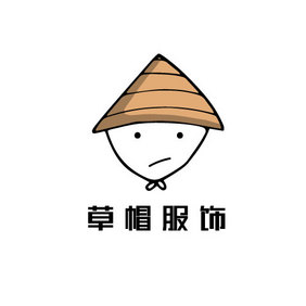 卡通草帽服装创意logo设计