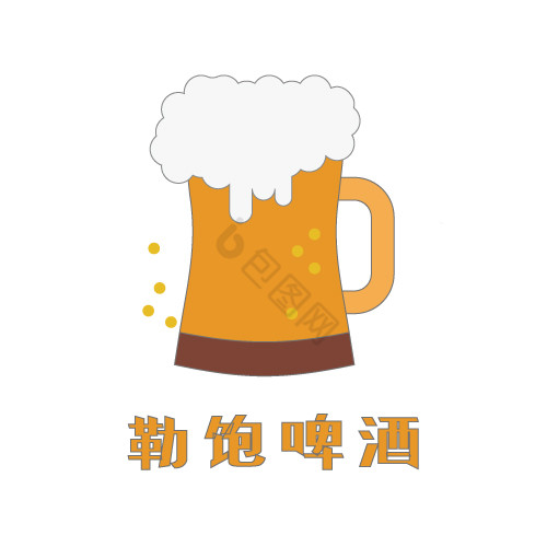 啤酒精酿饮品logo图片
