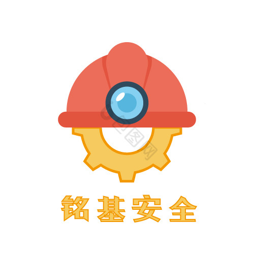 安全帽工程传媒logo图片