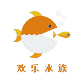 欢乐水族馆游乐园娱乐创意logo设计