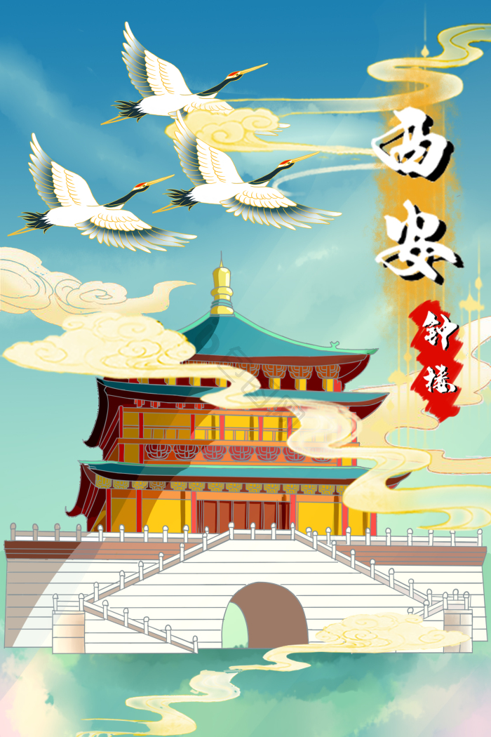 名胜古迹景点风景插画