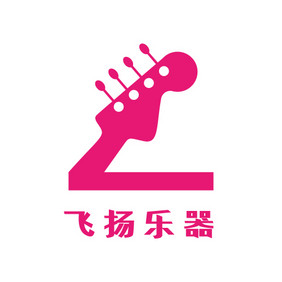 粉色儿童音乐乐器教育创意logo设计