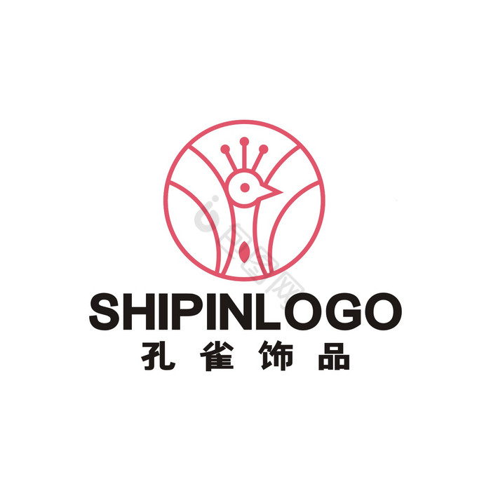 饰品首饰孔雀女装LOGO标志VI图片