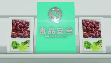 E3D三维空间绿色食品安全生产宣传模板
