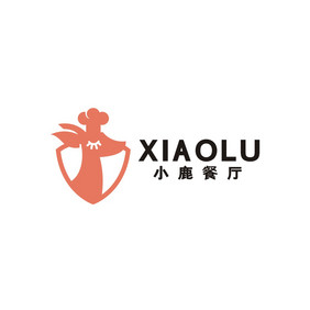 小鹿餐厅蛋糕店餐饮LOGO标志VI