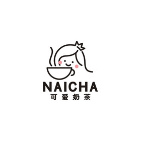 奶茶店女孩饮品咖啡logo标志vi