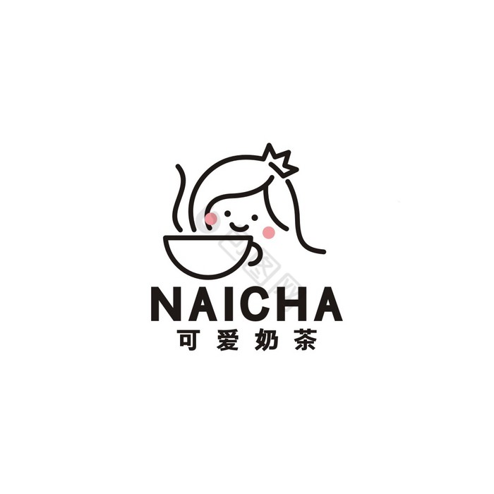 水果超市代购橘饮品果汁logo标志vi餐饮行业vi饮品果汁logo果汁标志