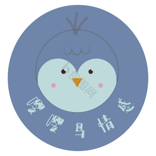 小鸟青少年情感logo图片