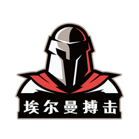 骑士硬汉格斗搏击运动创意logo设计