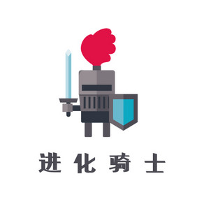 骑士网页小游戏创意logo设计