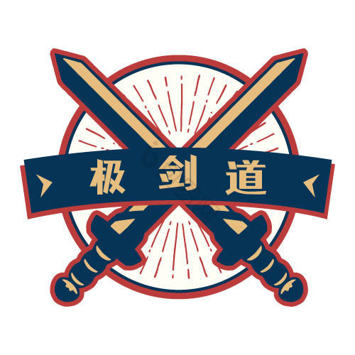 剑道运动徽章logo图片