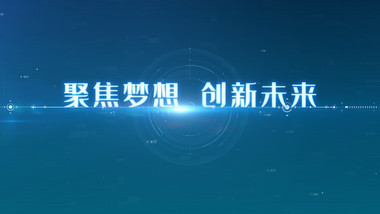 赛博朋克科技风hud图文展示模板