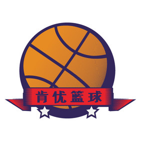 篮球运动健身社团俱乐部创意logo设计