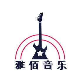 吉他音乐教育logo图片
