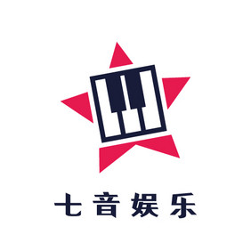 星星钢琴娱乐创意logo设计