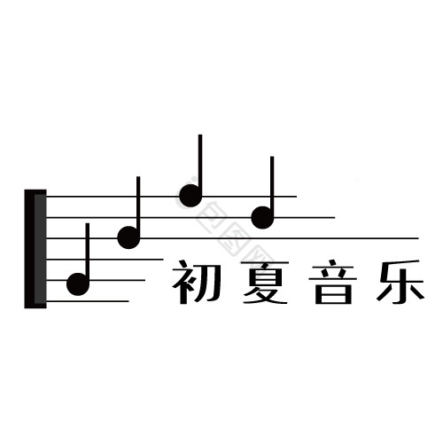 音符五线谱音乐教育logo图片